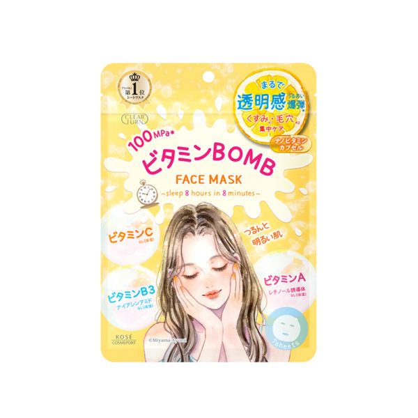 Kose CT Vitamin BOMB Mask 7 pieces