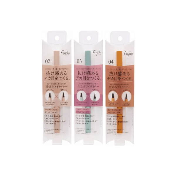 FUJIKO Dual-Ended Waterproof Sweat-Resistant Eyeliner 0.5g