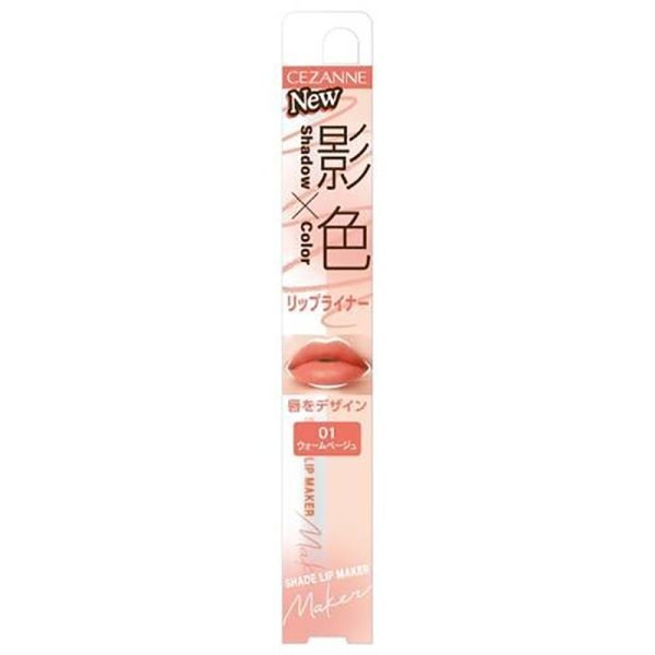 CEZANNE Qianli Lip Liner Waterproof Lasting Lipstick Outline Lip Lip Enrichment Pen Multicolor Number Optional