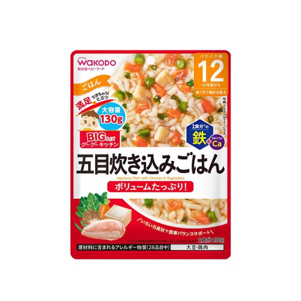 WAKODO Five-Ingredient Ankake Udon Mix (1 Year 4 Months+)