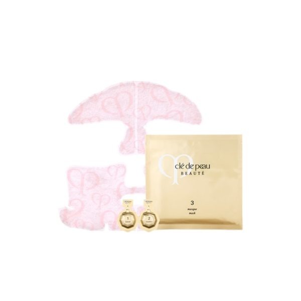Clé de Peau Beauté Intensive Brightening Mask 1 Mask/6 Masks