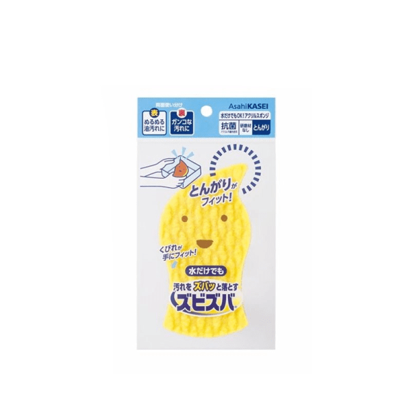Zubizba Double sided sponge cleaning cloths 1pc