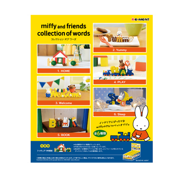 RE-MENT Miffy and Friends Collection of Words (6-Piece Set)