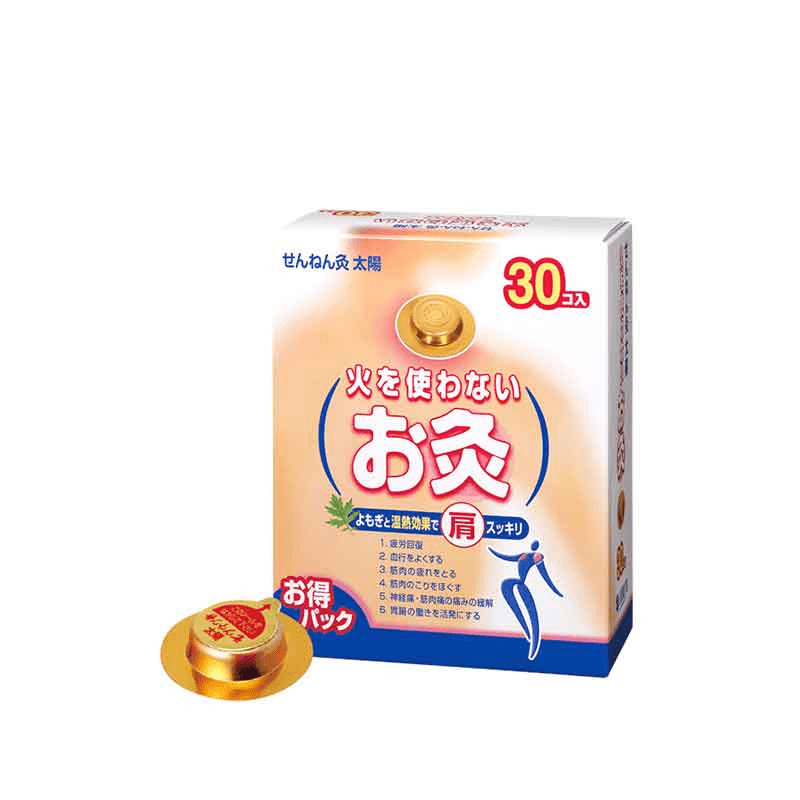 SENNENQ Taiyo Fireless Moxibustion