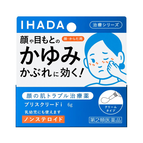 SHISEIDO IHADA Eye Cream 6g