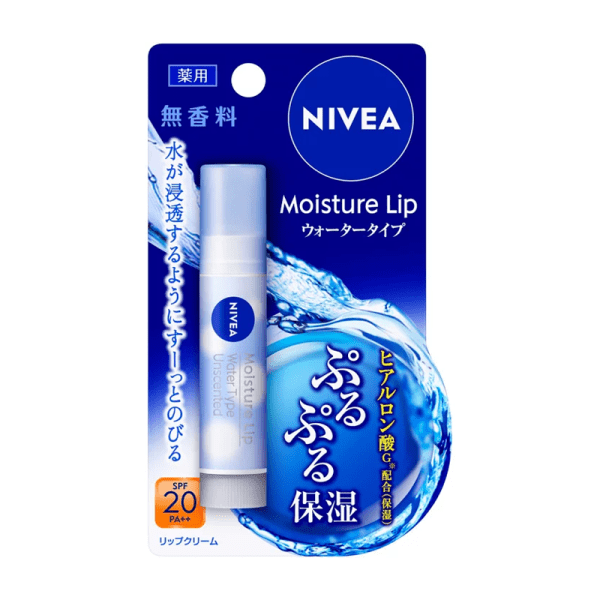 Nivea High Moisturizing Deep Water Moisturizing Lip Balm Medicinal Fragrance Free 3.5g