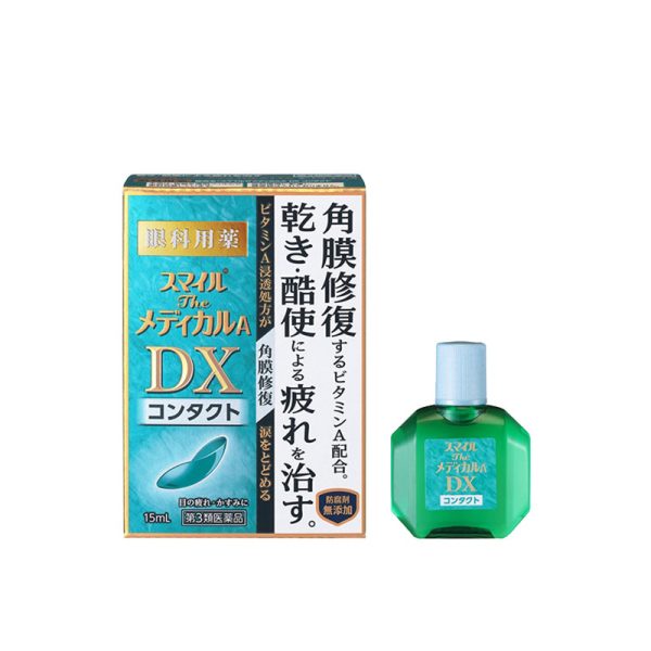 LION Smile40 Premiumdx Eye Drops 15ml