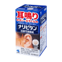 KOBAYASHI Tranquilizing Tablets 168 tablets
