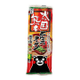 Itsuki Foods Hinokuni Kumamoto Tonkotsu Ramen 250g