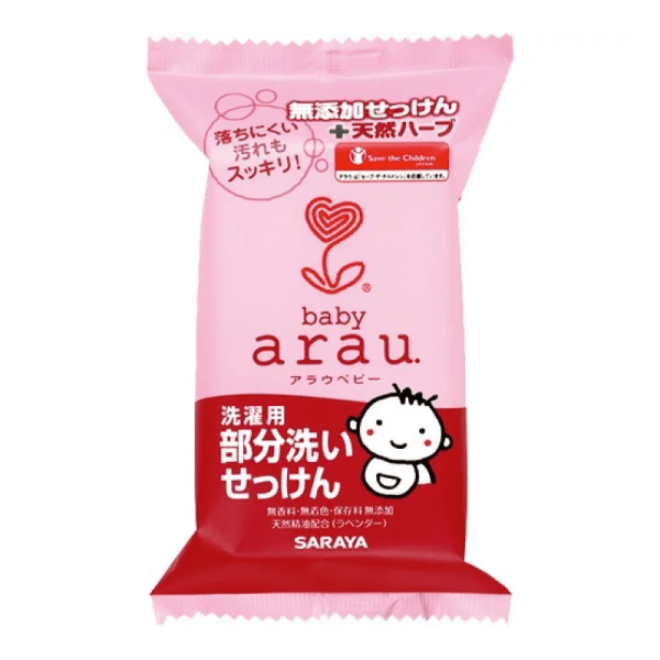 SARAYA arau Baby Mild Alkaline Laundry Soap 110g