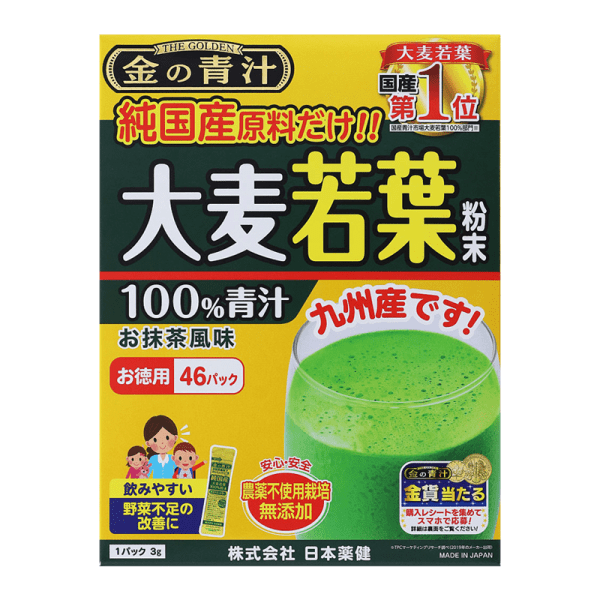 Nihon Yakken Barley Grass Gold Green Juice 46 pcs