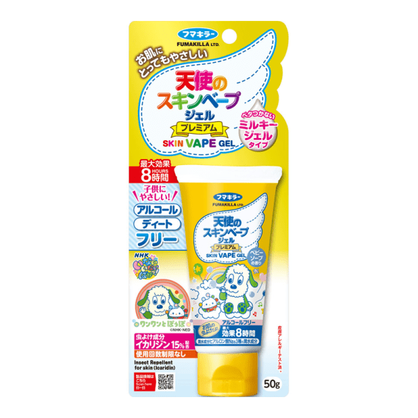 Vape Future Angel Mosquito Repellent Gel 50g