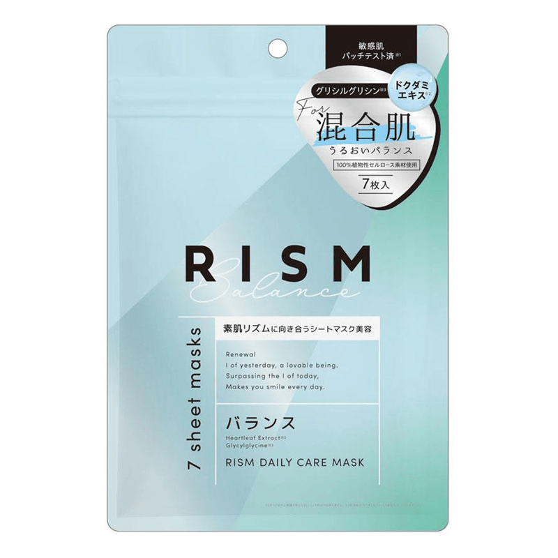 RISM Daily Care Mask (Combination Skin) 7 pcs