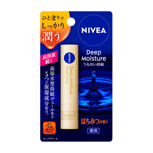 Nivea Deep Moisture Lip Cream (Honey) 2.2 g