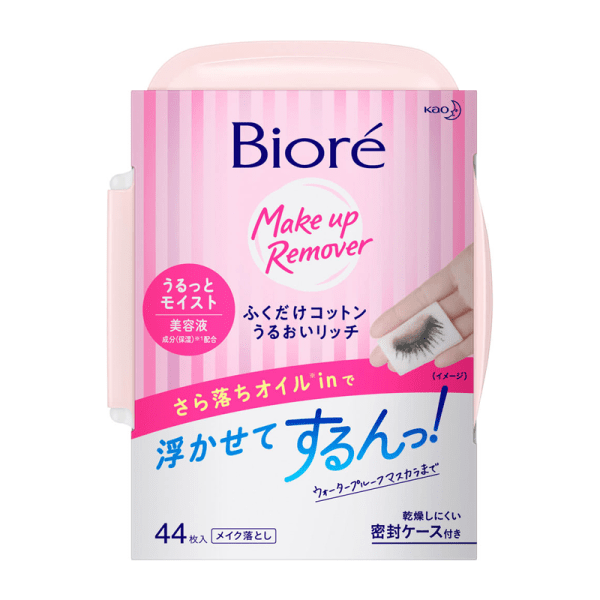 Kao Biore Cotton Moistle Rich 44pcs