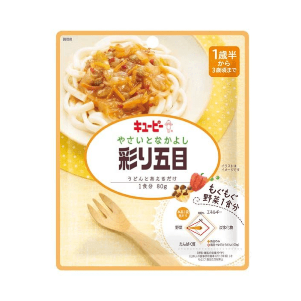 Kewpie baby food Yakisai and Nakayoshi five-year-old baby noodle sauce from around one and a half years old