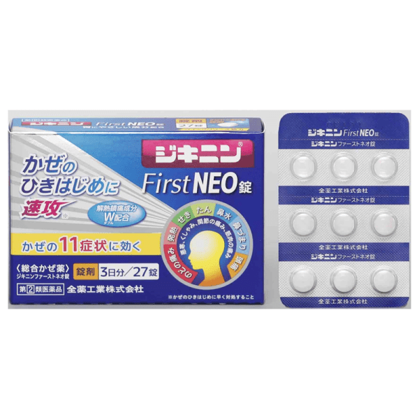 Jikinin First Neo Cold Medicine 27 pcs