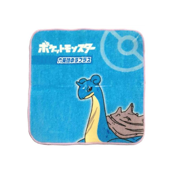Pokémon Lapras Mini Towel