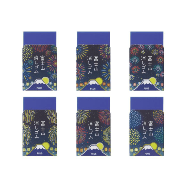 PLUS Mt. Fuji Eraser – Fireworks/Shaved Ice