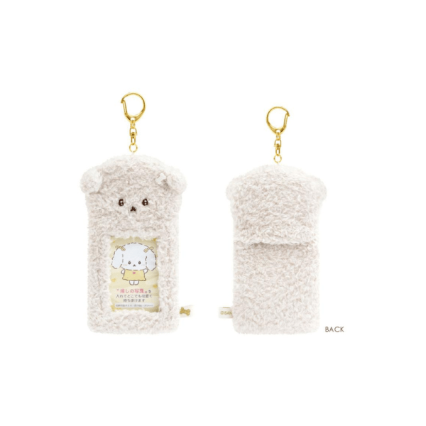 SAN-X Weak-Willed Puppy Series Plush Card Holder for Puppies