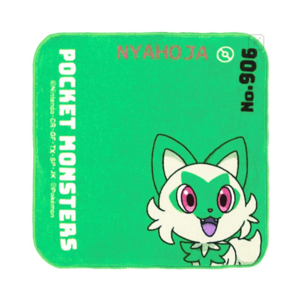 Pokémon Sprigatito Mini Towel (20 x 20 cm)