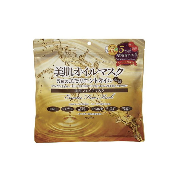 Alovavi Essence Face Mask 45pcs