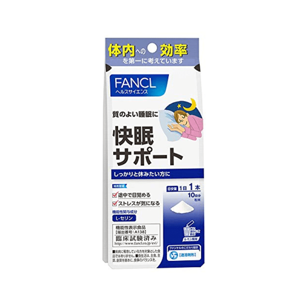 FANCL Good Sleep Support 4 g x10 pcs
