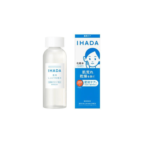 Ihada Moist Lotion 180 mL