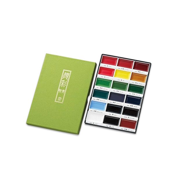Kuretake Solid Watercolor Sets – Multiple Options Available