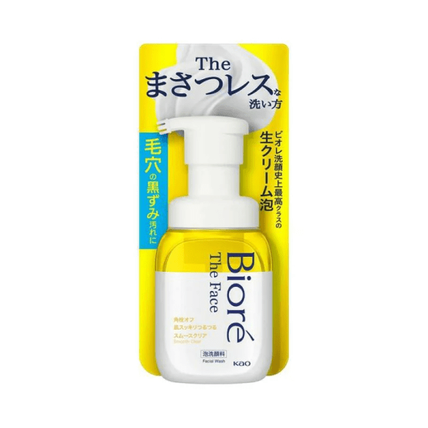 Kao Bio Reza Face Foam Face Cleaner Smooth Cleaner 200ml