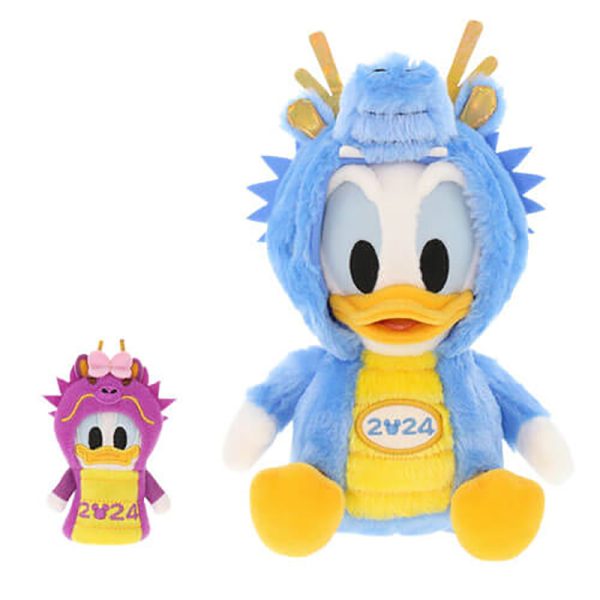 Disney 2024 Year of the Dragon Limited Doll [Optional]]