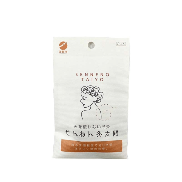 Senefa Sennenq Taiyo Heat Patches (2pcs)