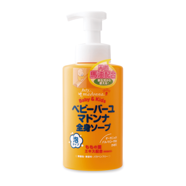 Madonna Horse Oil 2-in-1 Face & Body Soap 380 mL