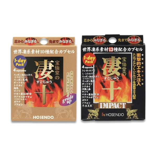 HOSENDO SUGOJU 1-Day Male Enhancement Supplement Pack