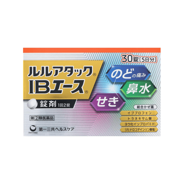 TRANSINO MK to relieve sore throat runny nose cough comprehensive cold medicine 30 tablets