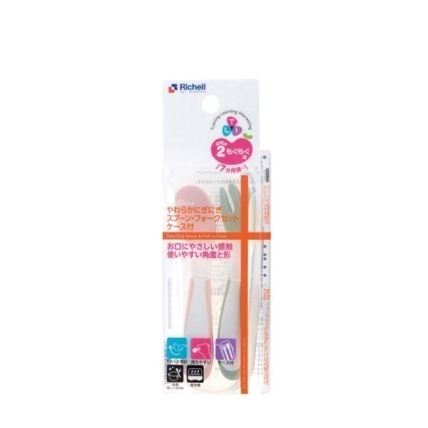 Richell Spoon and Fork Feeding Set with Case