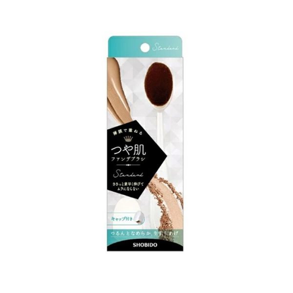SHOBIDO Foundation Brush