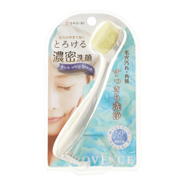 SHOBIDO Provence Facial Cleansing Brush