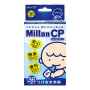 Milton CP 36 tablets