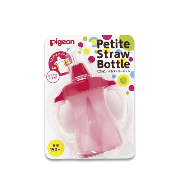 PIGEON Petite Straw Bottle