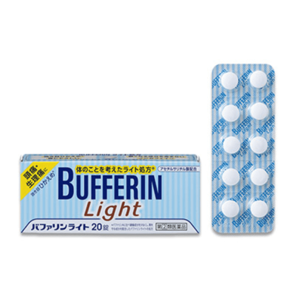 LION Wellness Direct Bufferin Light Aspirin 20pcs