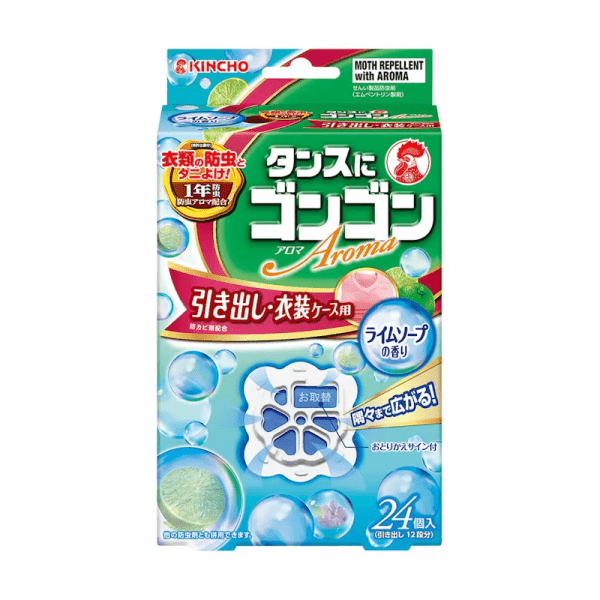 KINCHO0 Insect Repellent for Drawers and Wardrobes, 24pcs, Lime Soap Scent