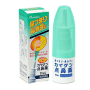 Kaigen Nasal Dropper 30 mL
