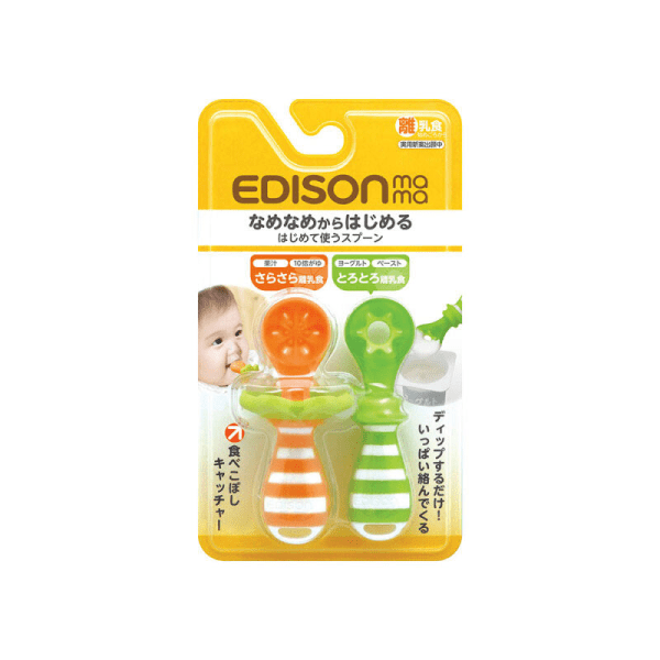 EDISONmama My First Spoon, Orange and Kiwi, Set of 2