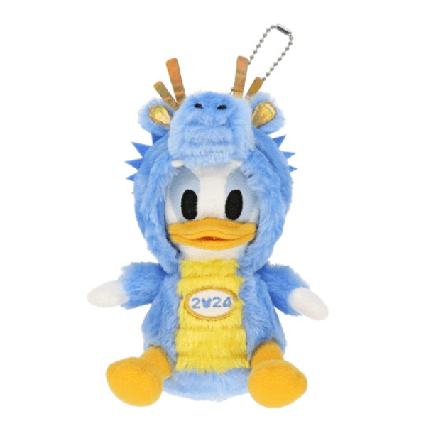Disney 2024 Year of the Dragon Limited Edition Plush Toy Keychain