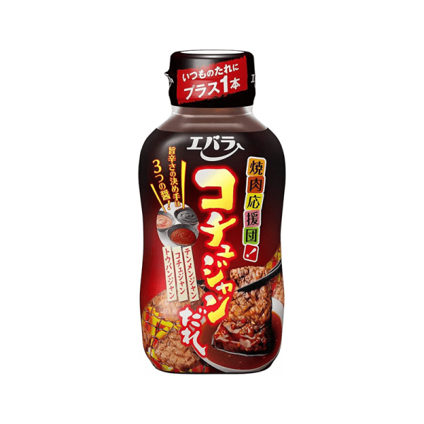 EBARA Roast Meat Spicy Sauce Roasted Bolognese Sauce 230g