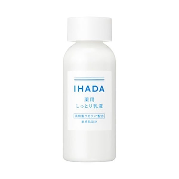 SHISEIDO Ihada Emulsion 135 ml