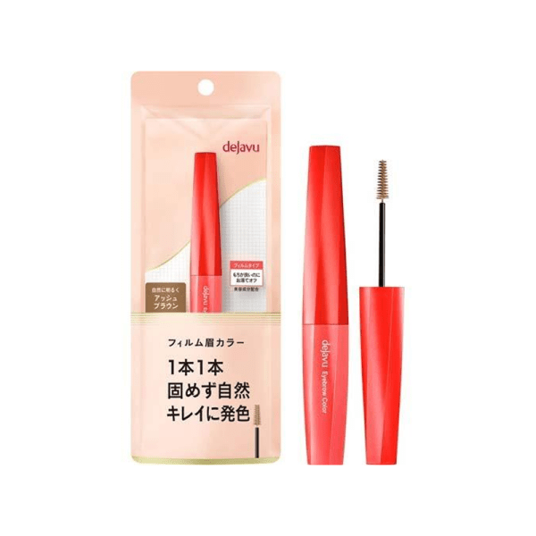 DEJAVU Fiber Brow Coat Gray Brown /Natural Brown