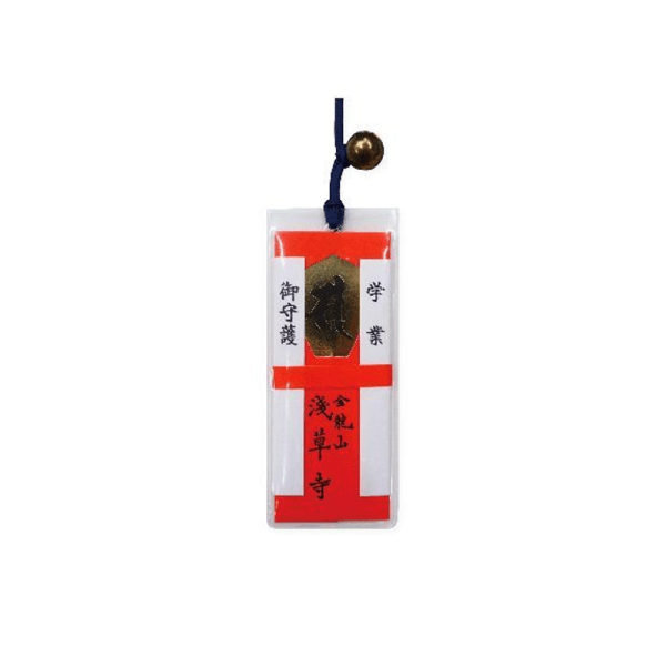 Sensoji Temple Good Luck in Academics Amulet