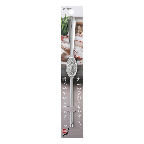 KAI House Select Crab Spoon DH-7235 23g